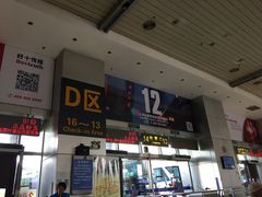 -上海长途客运南站