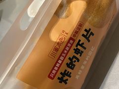 -沸腾鱼乡(知春路分店)