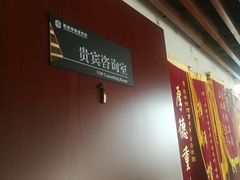 -君申律师事务所