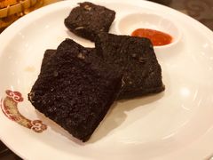 油炸臭干-耿福兴(凤凰美食街店)