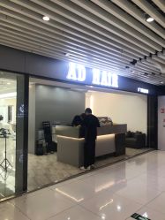 -AD HAIR 