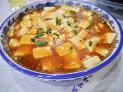 -邱记私房菜·十八年本地菜