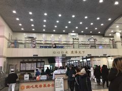 -北京市健宫医院