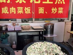 -舒蔡记生煎菜饭(云南中路店)