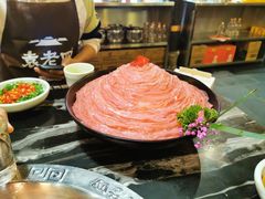 -袁老四老火锅(太古里二店)