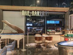 -1Cake壹刻蛋糕(奥体公园味觉艺术馆店)