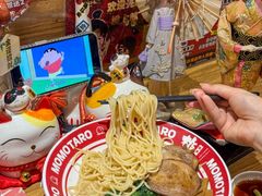 -桃太郎寿司料理(南坪店)