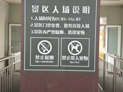 -君乐宝优致牧场