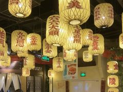 -宝龙城(杭州滨江店)