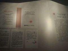 -白鹤梁水下博物馆