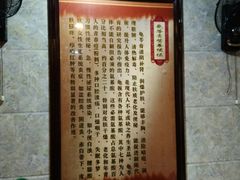 -梧州双钱龟苓膏(老街店)