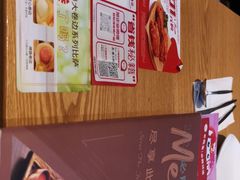 -必胜客(新海上世界店)