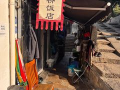 -凰仪桥饭店(鲁迅西路店)