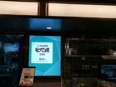-麦大叔·福建客家菜(东百中心MINI店)