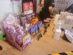-幸运咖(思源学院店)