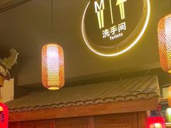 -乔家小院•非遗驴肉•本地小海鲜(滨河路店)