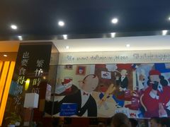 门面-尊宝比萨(科华店)