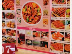 -莲香西域·正宗新疆菜(龙华店)