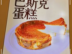 -狐狸和向日葵(北京路店)
