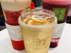 -奈雪的茶(大悦城店)