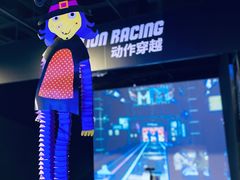 -VS SPORTS PARK运动玩乐园·团建·生日会(合生汇店)