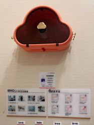 点击看大图 -上海玫瑰医疗美容医院