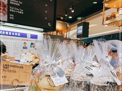 面包甜点陈列柜-PAPER STONE BAKERY(天环店)