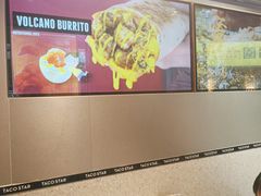 -TACO STAR 塔可星(下沙宝龙店)