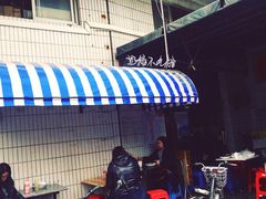 -沙溪兄茶餐厅