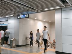 -石厦(地铁站)