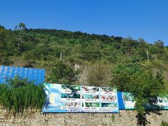 -华蓥山天意谷景区