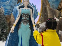 -世界之窗阿尔卑斯冰雪世界