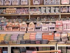 -鹏佳腾学生文创(韩国商品批发城店)