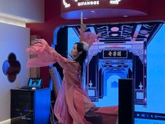 -奇芳阁·百年清真南京菜(夫子庙店)