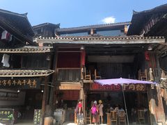 -肇兴特色牛肉粉