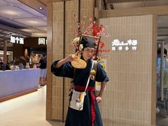 -杭州湖滨银泰in77