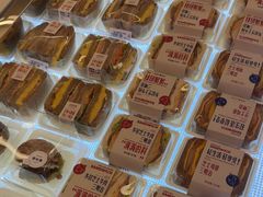 -红星前进面包牛奶公司(君太店)