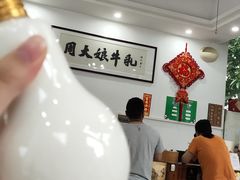 大堂-周大娘牛乳(旧寨古村总店)