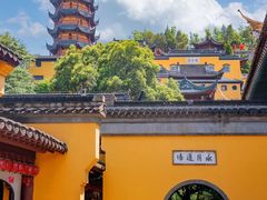 -永安鱼庄·镇江菜(东吴路店)