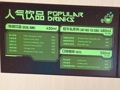 -好利来(丰益桥店)
