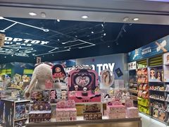 -上海七宝领展广场