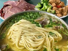 -杨记拉面总店