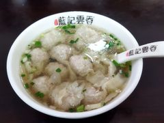 正果云吞-蓝记云吞(正果店)