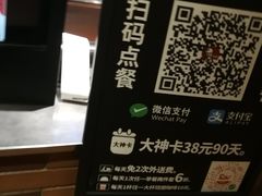 -肯德基(遵缘店)