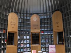 -思南书局·诗歌店