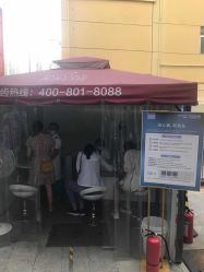 -深圳美莱医疗美容医院