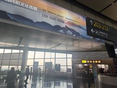 -太原武宿国际机场