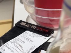 -潮正和潮汕牛肉火锅·老字号(番禺万达店)