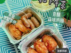 -烁先生披萨·儿童餐下午茶(河南岸店)