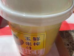 -好帮厨·下饭浏阳菜·坚持现炒(月湖店)